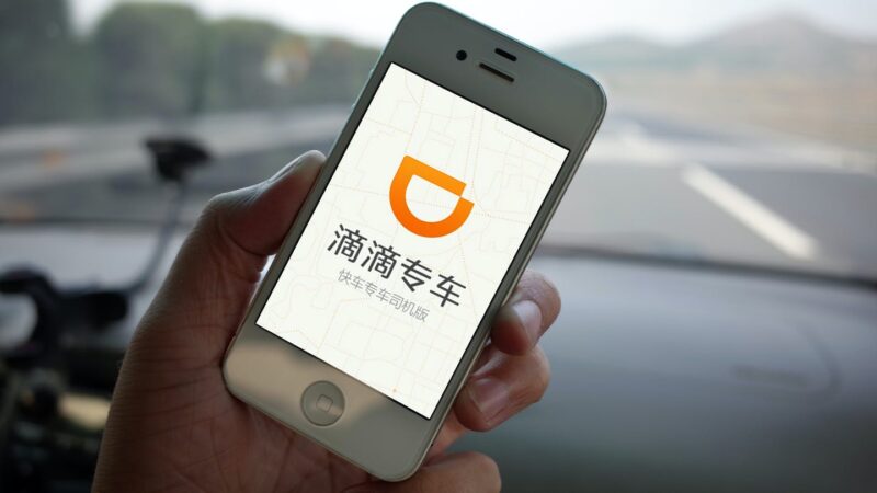 Ride-Hailing Giant Didi to Test Out DCEP to its 550 MIllion Users - Asia Crypto Today 30 ride-hailing-giant-didi-to-test-out-dcep-to-its-550-million-users-–-asia-crypto-today